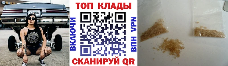 Марихуана Задонск