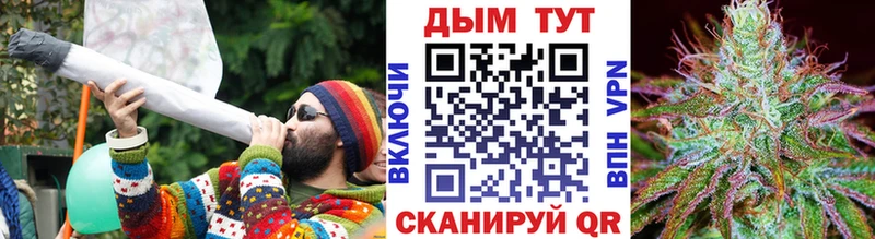 Купить наркотики Задонск А ПВП Меф Конопля
