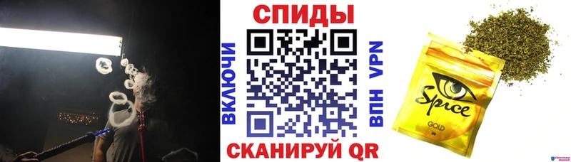 БУТИРАТ буратино Задонск
