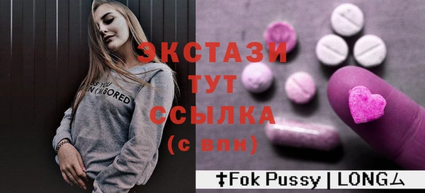 марки nbome Михайлов