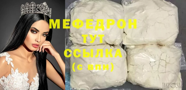 марки nbome Михайлов
