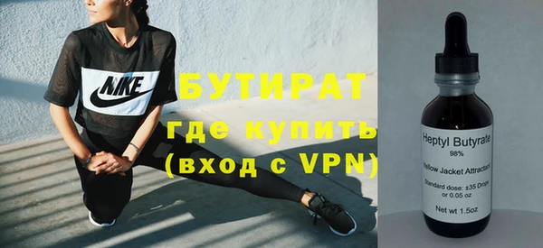 скорость Михайловка