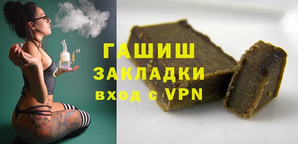 скорость Михайловка