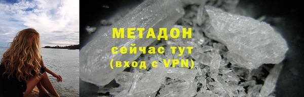 марки nbome Михайлов