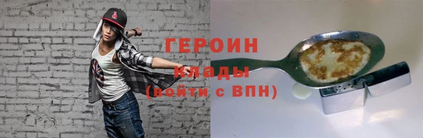 марки nbome Михайлов