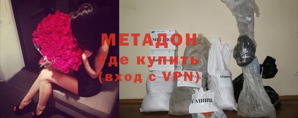 спайс Надым