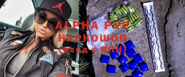 PSILOCYBIN Медногорск