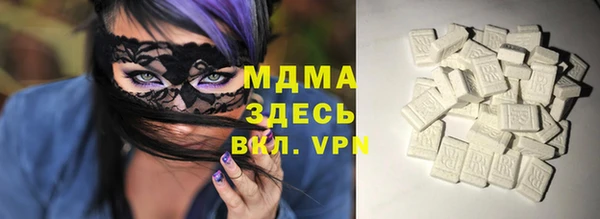 прущие крисы Нефтекумск