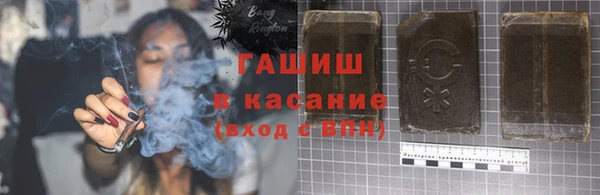 ПСИЛОЦИБИНОВЫЕ ГРИБЫ Нея