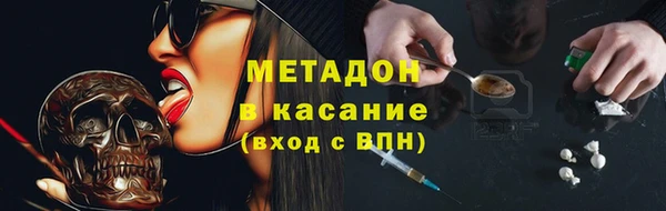 скорость Михайловка