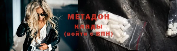 mdma Коряжма