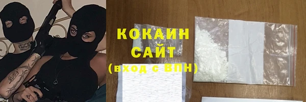 МДПВ Михайловск