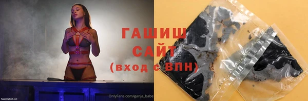 дурь Наволоки