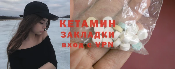 скорость Михайловка