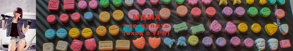 наркотики Мегион