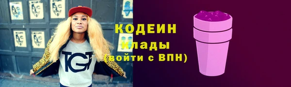 МДПВ Михайловск