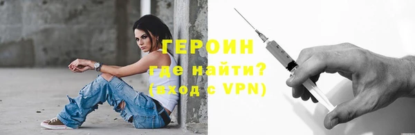МДПВ Михайловск