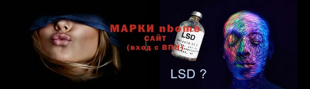 дурь Наволоки