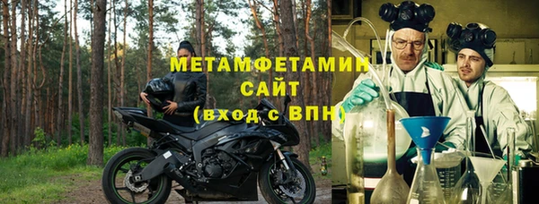 МДПВ Михайловск