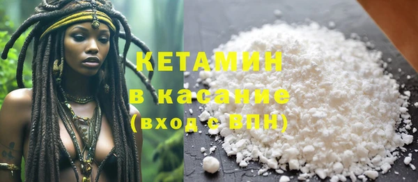 марки nbome Михайлов