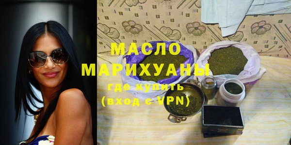 скорость Михайловка