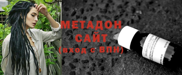 марки nbome Михайлов
