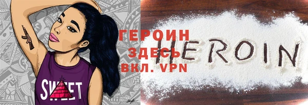 ешки Костерёво