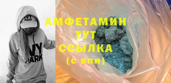 дурь Наволоки