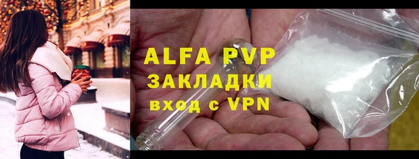 скорость Михайловка