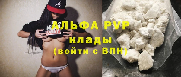 скорость Михайловка