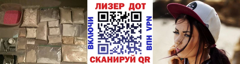 цена наркотик  Задонск  МЕГА tor  LSD-25 экстази ecstasy 