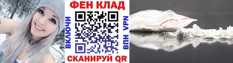 купить  сайты  Задонск  МЕТАМФЕТАМИН витя 