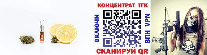 как найти закладки  мега как зайти  ТГК вейп с тгк  Задонск 