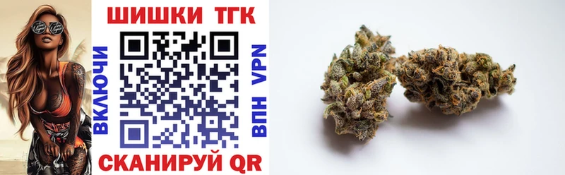 магазин  наркотиков  Задонск  Марихуана Bruce Banner 